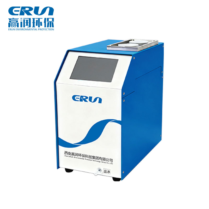 ERUN-ST3-H6型水質(zhì)微量銅測定儀